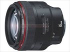 Ống kính Canon EF 85mm/1.2 USM II